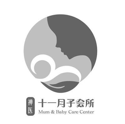 佛山十一爱母母婴服务有限公司注册查询|进度查询|注册成功率查询